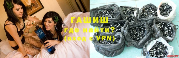 ALPHA PVP Богородицк